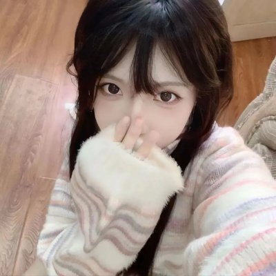 水源方程式